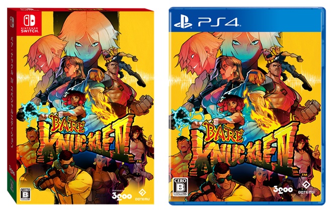 ベアナックル スリルと興奮はすさまじいが\u2026流血もあったRIZIN\u201c素手ボクシング\u201dは