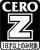 100x126-CERO_Z(no border)