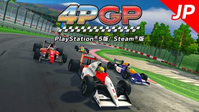 4PGP_KV_JP