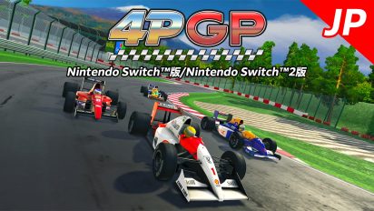 4PGP_KV_JP_SW