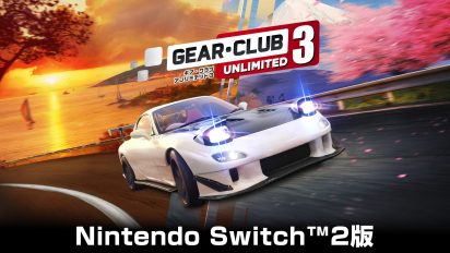 GCU3_SW2_Web