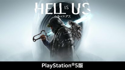 HiU_web_PS5