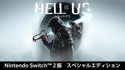 HiU_web_SW2_1